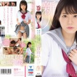 色白制服美少女がオジサンと３Ｐセックス♡